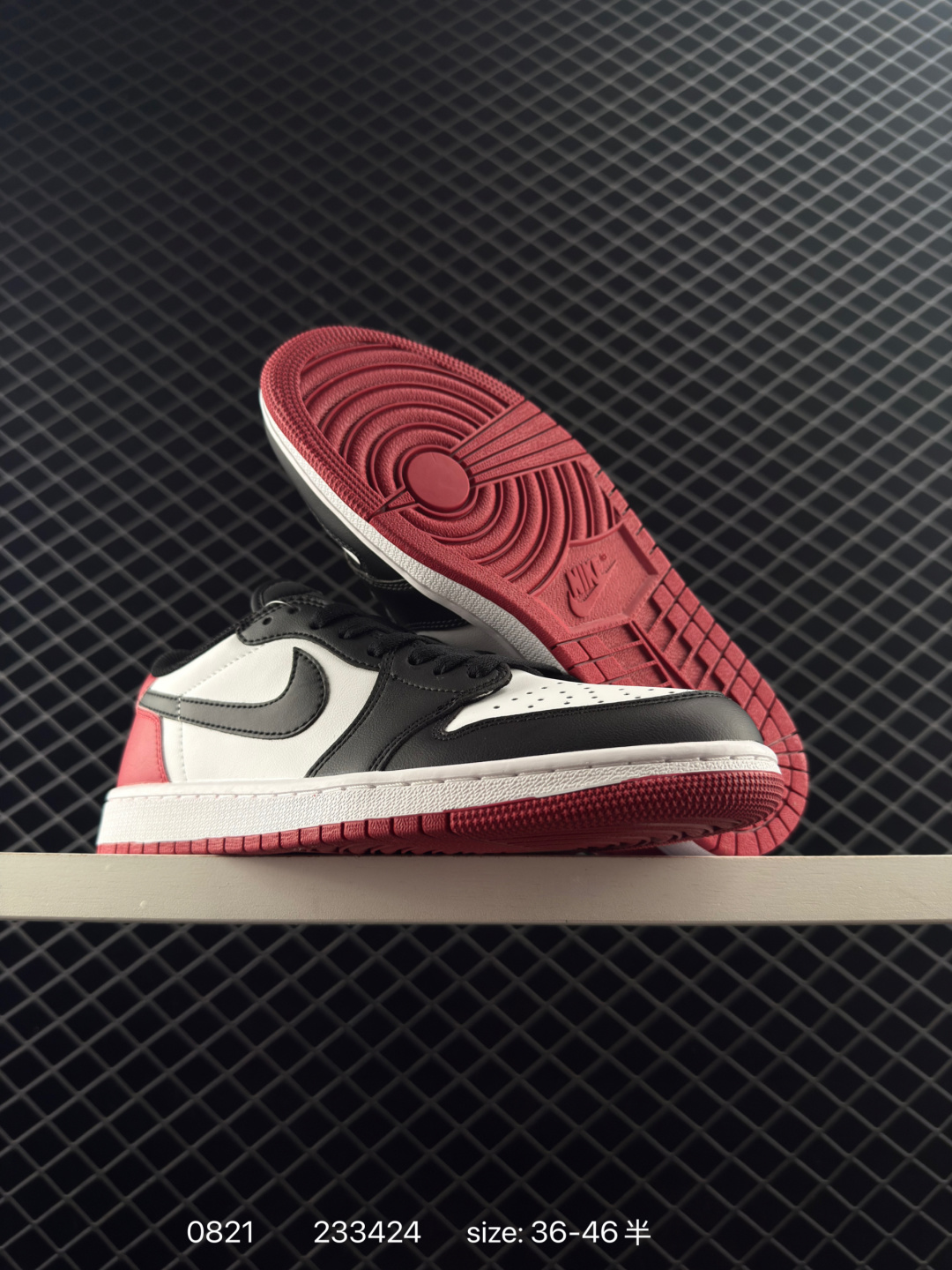 Nike Air Jordan 1 Low